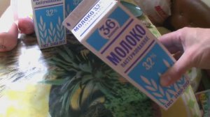 ПОКУПКИ В АШАНЕ ОБЗОР ПОКУПОК 26.10.2017