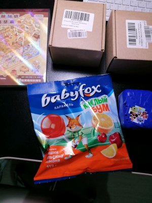 обзор покупок что я купила басикам