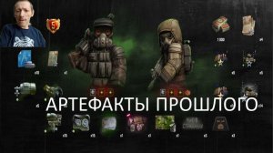 Мир танков, Проходим боевой пропуск, Финал получения машины, Стрим 16.