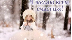 Молитва за мир во всем мире! Live 09.02.2026