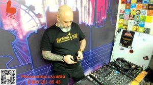 Живые игры 09.02.26