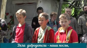 Украсили жизнь  мою братья и сёстры. Стихотворение Игнатия Тихоновича Лапкина.