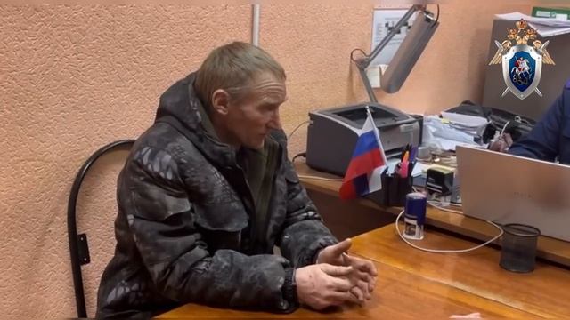 Красноярцу вынесли приговор за убийство соседской девушки в загоне для свиней смотреть онлайн