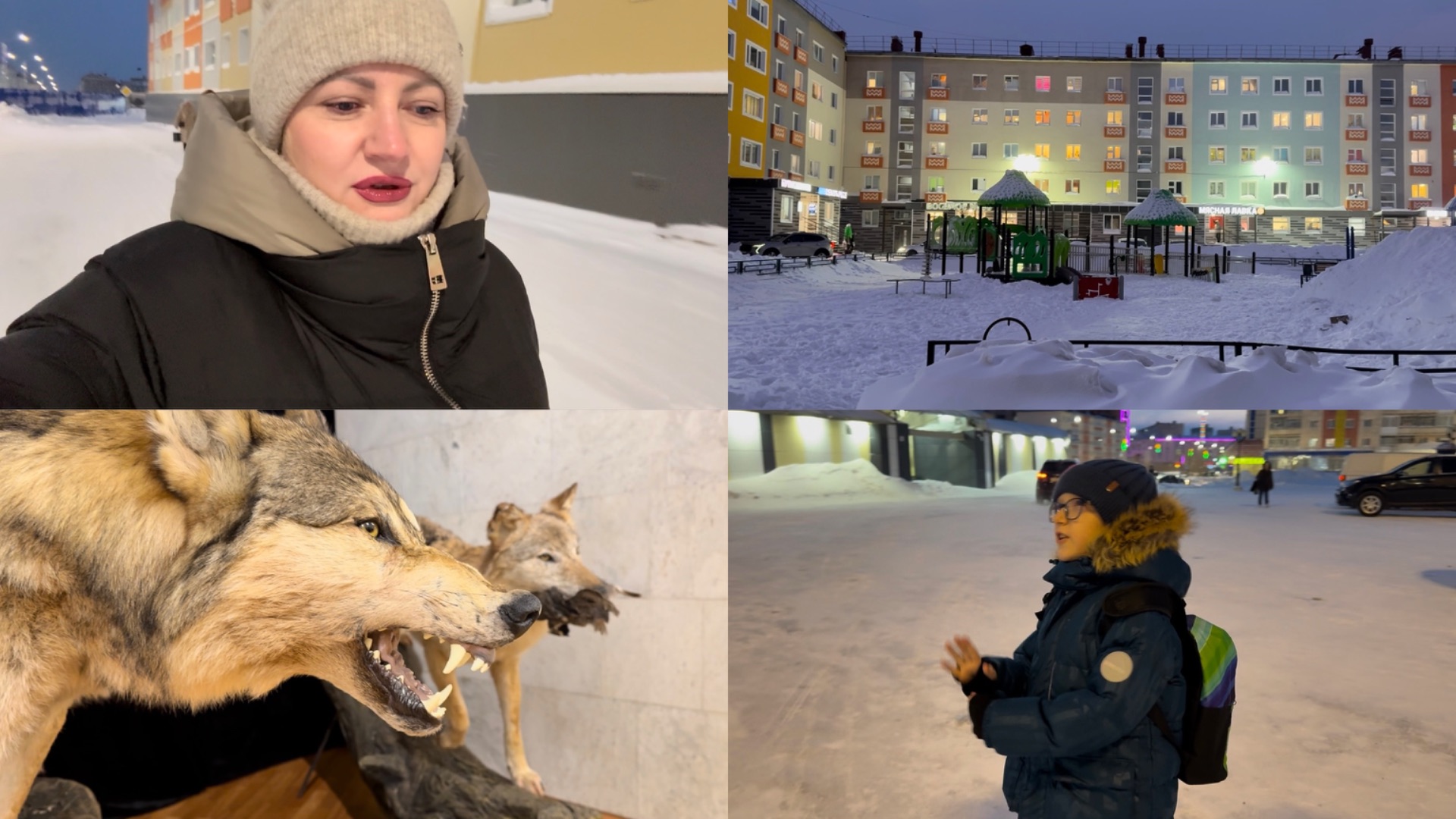 Норильск/ Театр/ Где звезды? смотреть онлайн