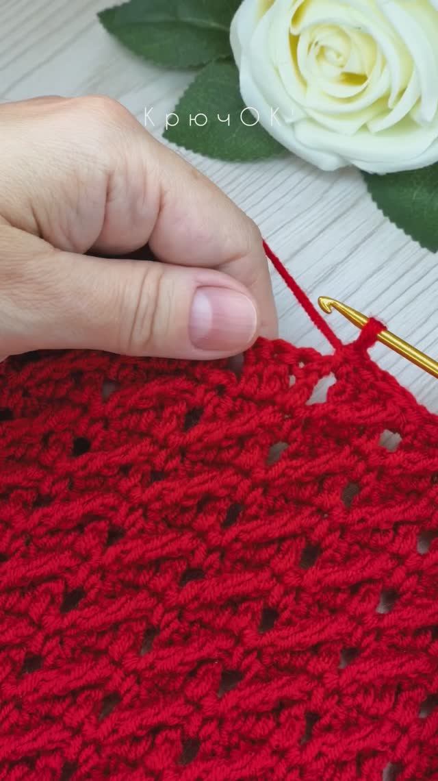 Узор крючком 94 #shorts #вязаниекрючком #узорыкрючком