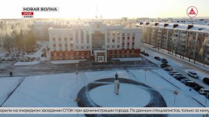 В Урае введен карантин!