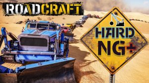 Коварный, страшный, жуткий план ► Roadcraft NG+ Прохождение #8