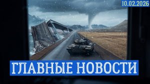 НОВОСТИ ДНЯ.McDonald's вернулся тайком в Россию.Нефтяная блокада Мексика перестала кормить Кубу.