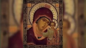 Акафист Пресвятой Богородице пред иконой Табынская