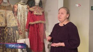 В "Царицыно" выставили "Великолепие русского костюма"