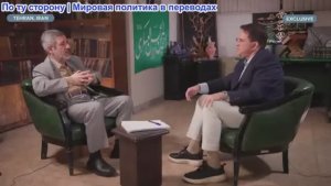 Рик Санчес - Хуссейн Канани Могадам бывший иранский командир: У Саудовской Аравии есть ядерная бомба