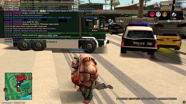 ГРП ЛСа смотреть онлайн