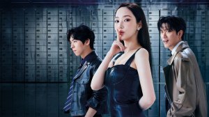 Аферисты по-корейски - 9 серия /  Keonpideonseu maen KR