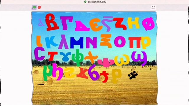 coptic alphabet dancing sad смотреть онлайн