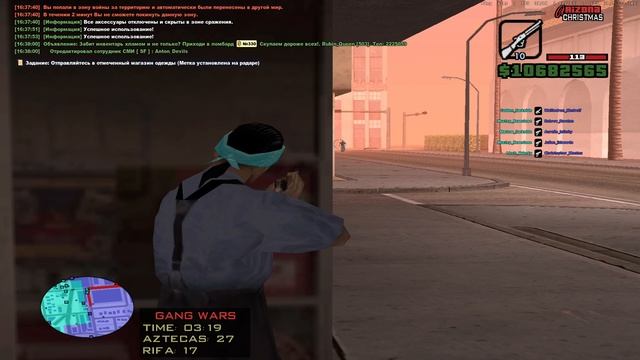 2026-02-09 16-35-06 смотреть онлайн