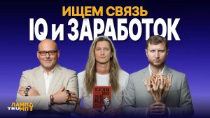 Что делать, если уже вложился в золото? Самые глупые решения инвесторов!