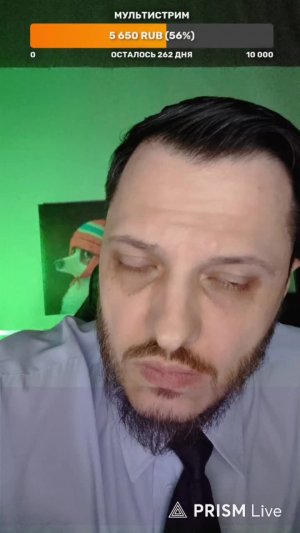 LIVE: РуПол RuPol