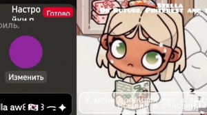 ˗ˋˏ  ˎˊ˗Аʙᥲᴛᥲρ ʙ᧐ρ᧘д 🥞|| ρуᴛᥙнᥲ ᥴᥱⲙьᥙ✊🏾|| ᥴ᧐ᤋдᥲ᧘ᥲ ᥲκκ ʙ ᥰᥙнᴛᥱρᥱᥴᴛ!||ᥴᥴы᧘κᥲ ʙ ᧐ᥰᥙᥴᥲнᥙᥙ