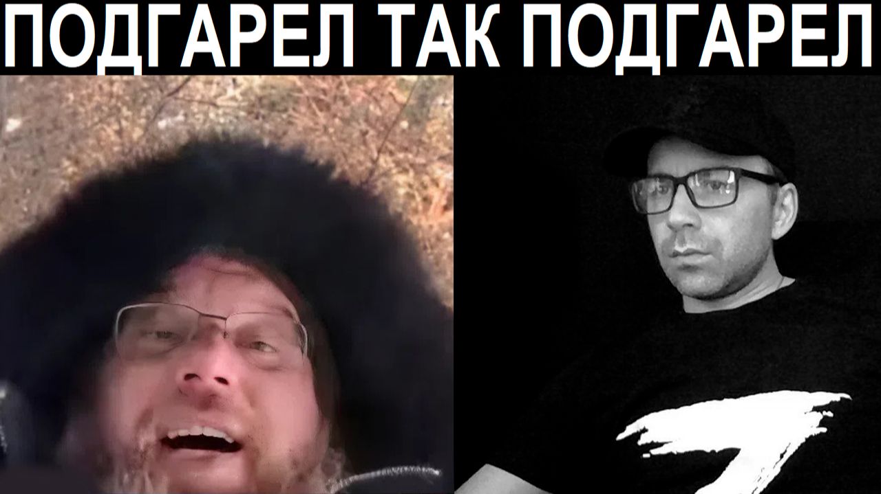 Канадец, который всё знает. Чат рулетка смотреть онлайн