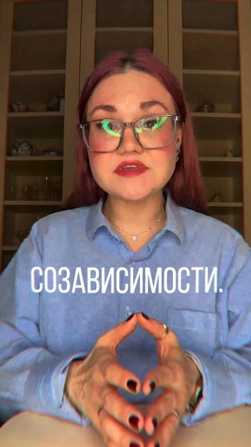 Сколько я буду молчать? 5 шаг смотреть онлайн