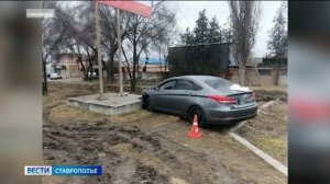 В Кисловодске произошло тройное ДТП из-за водителя, которому стало плохо за рулем