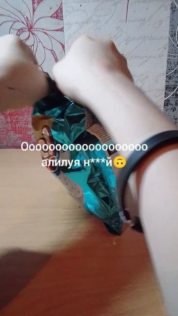 Приятного апетита