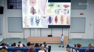 Неделя Дарвина в НГУ - 2026. «Затерянный мир»