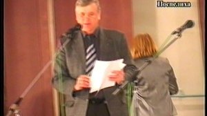 день коммунального хозяйства  Поспелиха 2009г