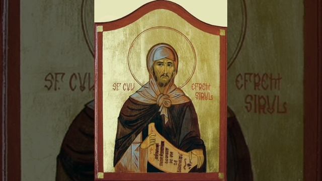 10-02-2026 День памяти "Преподобный Ефрем Сирин, Едесский йеродиакон" смотреть онлайн