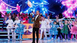 Александр Олешко, Домисолька - Конфетти