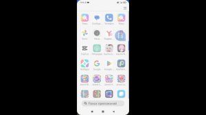 Screenrecorder-2026-02-10-17-12-43-714.mp4