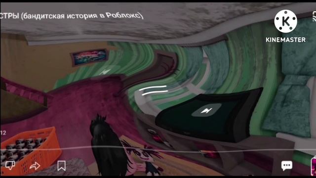 Preview 2 Sisters Roblox effects 12 смотреть онлайн