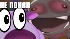 Г64 Гость Из Дурдома