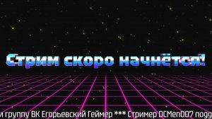 [Классика-фигасика] Пробуем пройти за один присест Yoshi's Story (Nintendo 64, 1998)