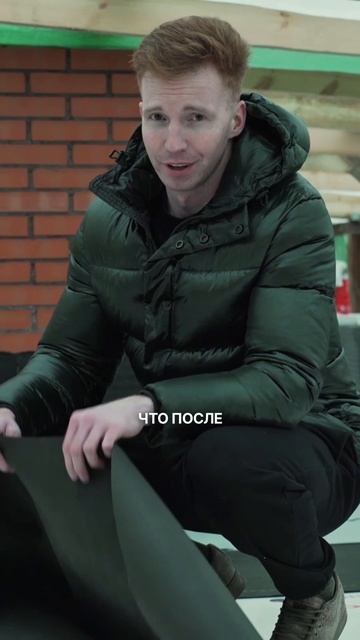 Диагностика дефектов кровли: электропроводящая подложка под ПВХ мембрану пвхмембрана