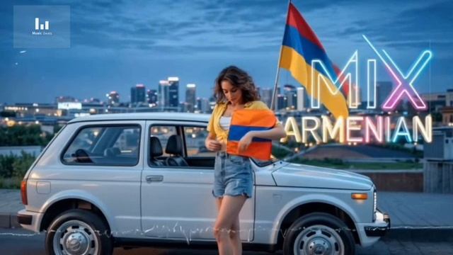 Haykakan BOMBA Erger 2025  Հայկական ԲՈՄԲԱ Երգեր 2025 Music Beats