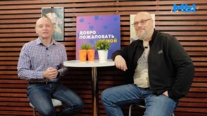 💌 Анонс нового свидетельства и интервью!