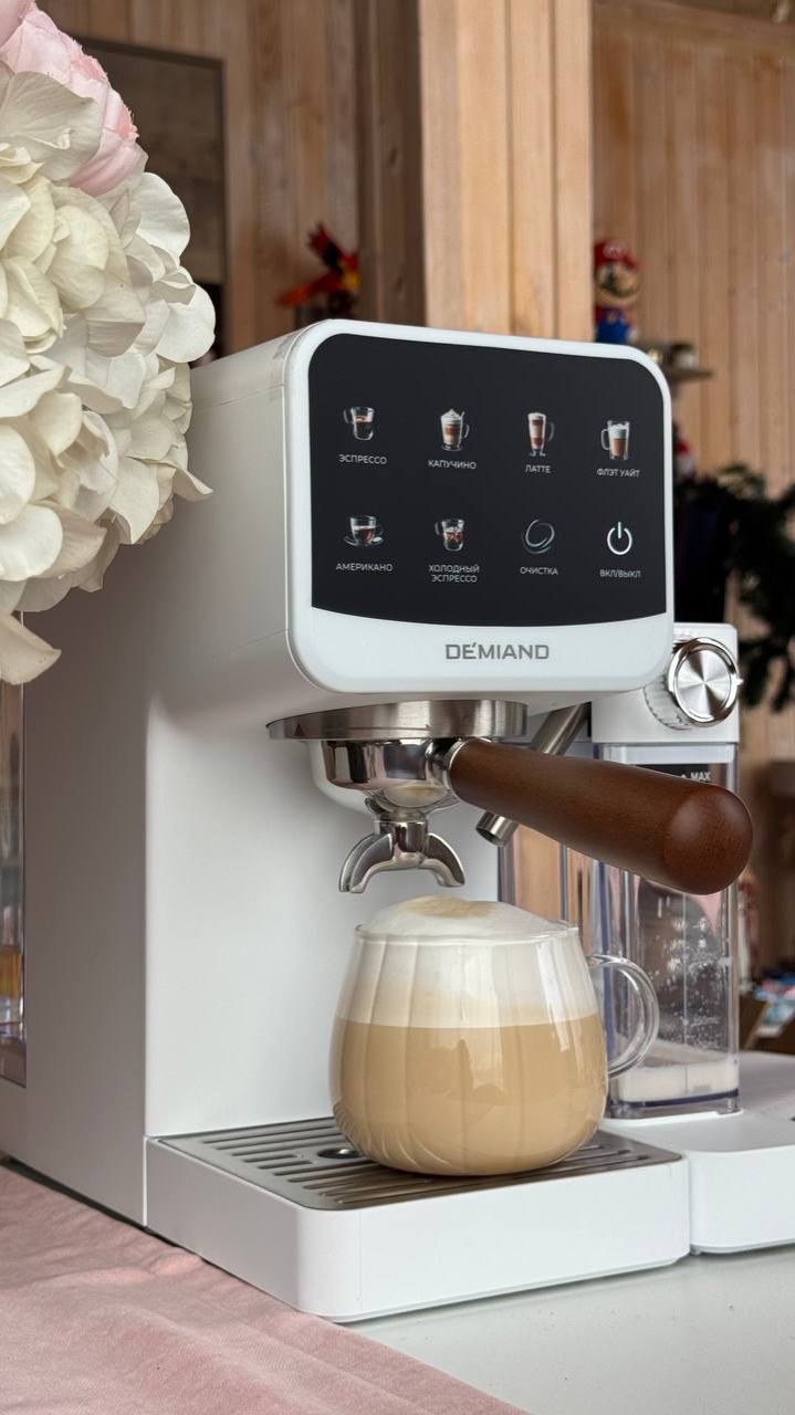 Моя новая кофемашина DEMIAND 7в1 ☕️ смотреть онлайн