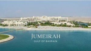 2024. Бахрейн. Jumeirah Gulf of Bahrain 5*