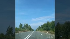 Чита родна!