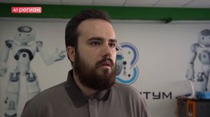 65 ЛЕТ СО ДНЯ ОСНОВАНИЯ ОТМЕТИЛ КАМЧАТСКИЙ ЦЕНТР ДЕТСКОГО И ЮНОШЕСКОГО ТЕХНИЧЕСКОГО ТВОРЧЕСТВА