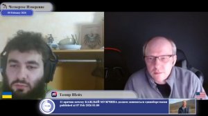 Люди несут зло, любовь или и то, и другое...