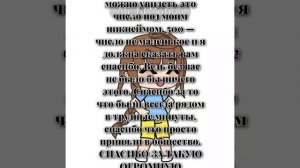 УРАУРАУРАУРА