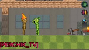 оценка видео перчика ТВ: