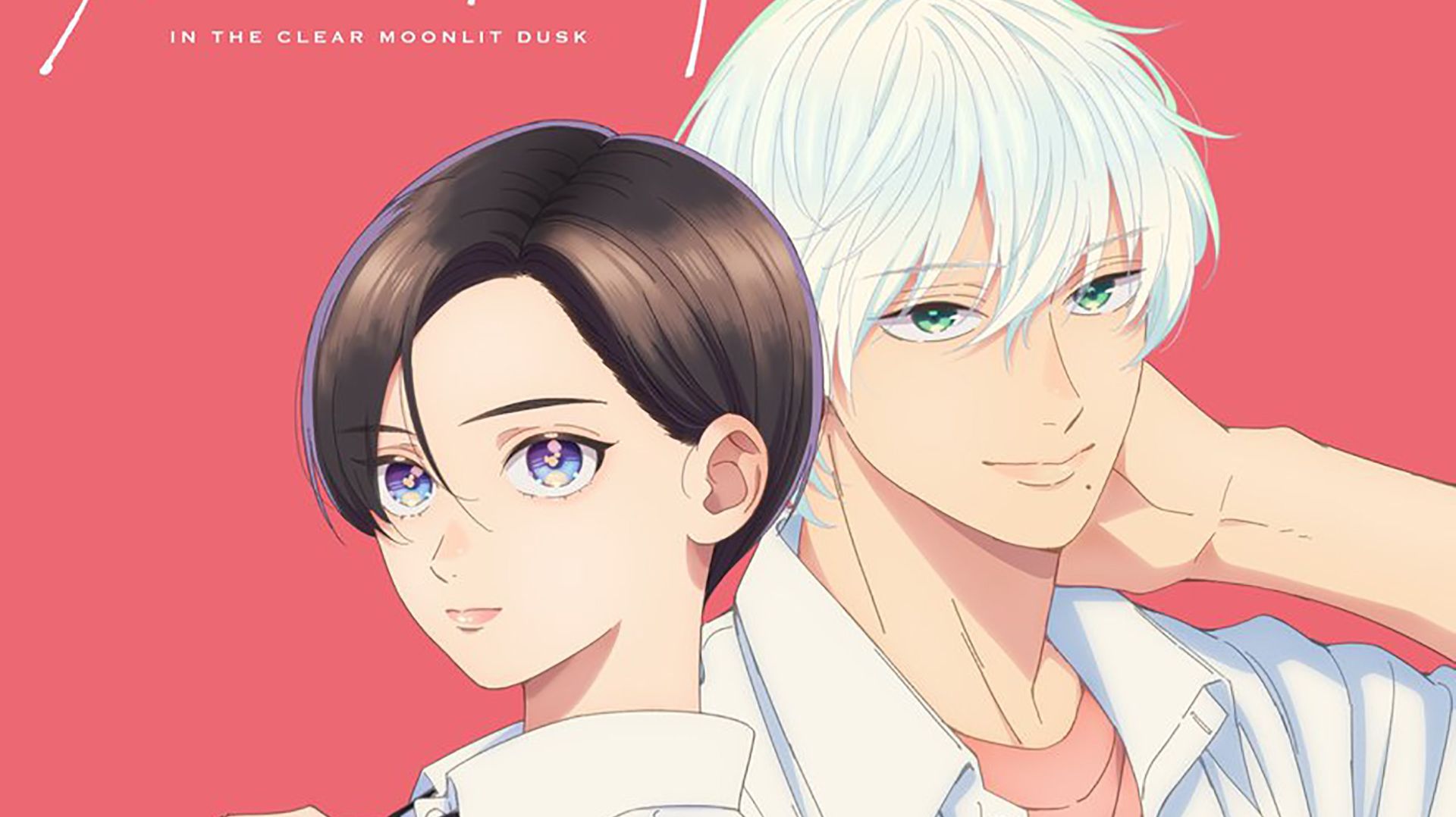 Аниме Прекрасная вечерняя луна - 1 серия / Uruwashi no Yoi no Tsuki / In the Clear Moonlit Dusk смотреть онлайн