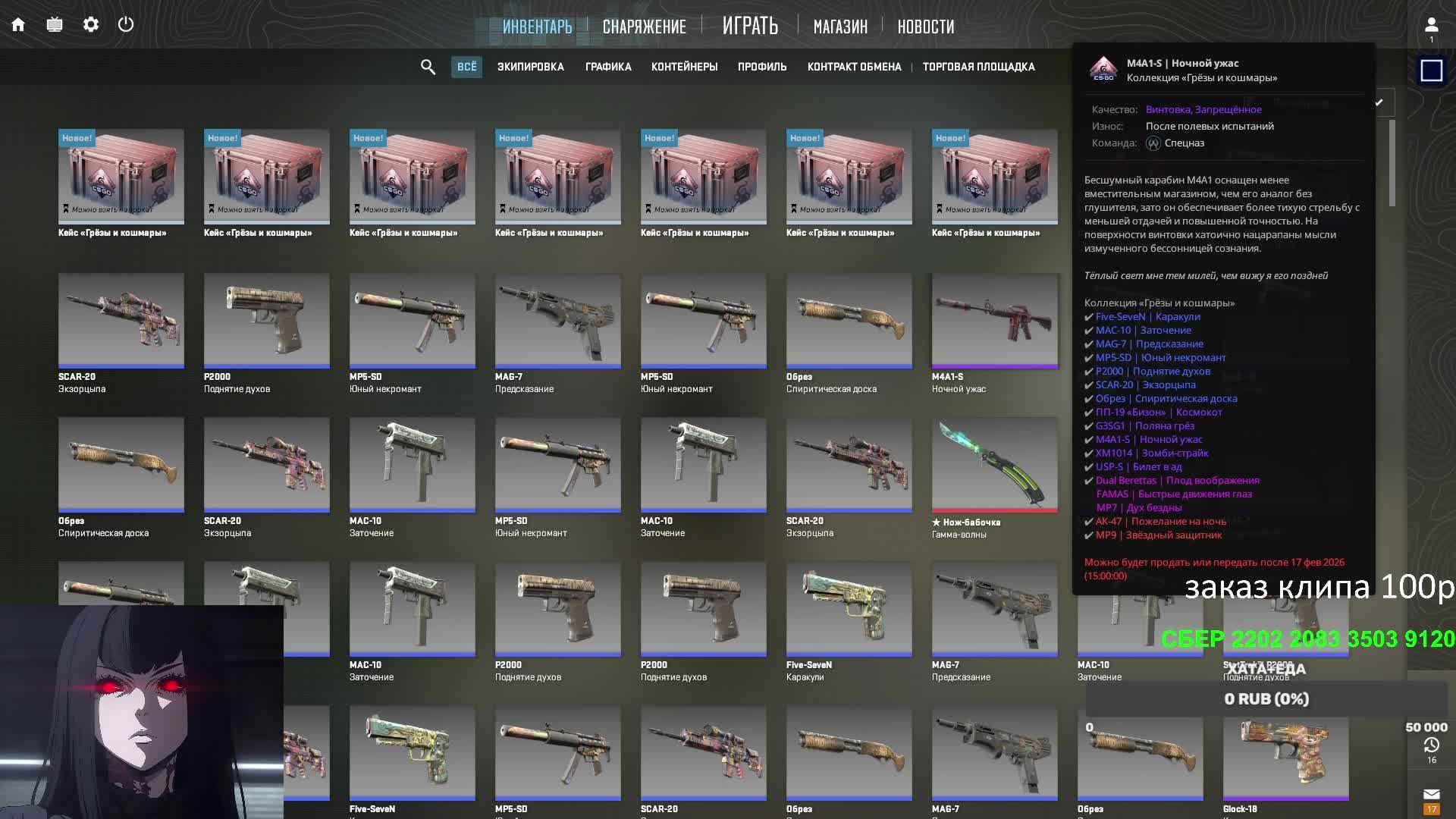 ПОСМОТРИ! ДЕВУШКА В ДОТЕ И В БИКИНИ смотреть онлайн