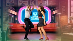 Рок-н-ролл жив!