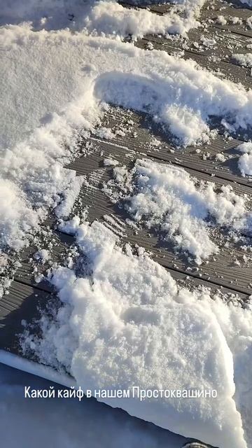 продаю участок с летним домиком в 40 км от Самары смотреть онлайн