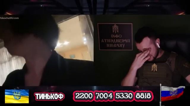 То ли девушка c xy, то ли мальчик без ху в Чат рулетка КомикадZе смотреть онлайн