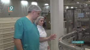 Начать новый трудовой год в коллективе «Славянки» может каждый